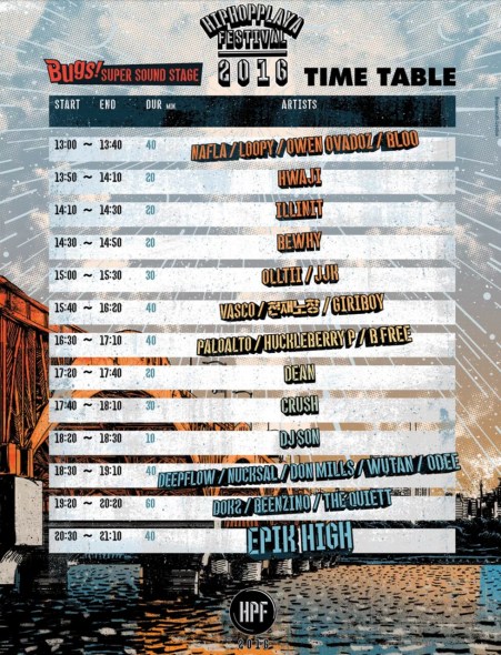 tumblr_o4650lHgi81upg8sgo1_1280