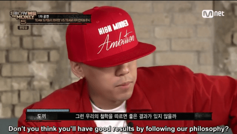 dok2philosophy