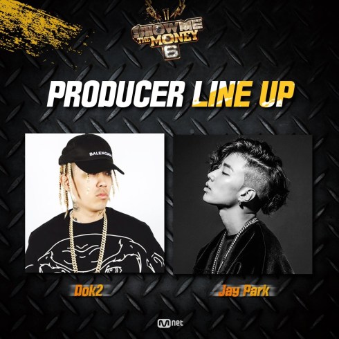 dok2andjaypark