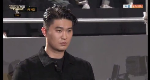 choiza1.jpg